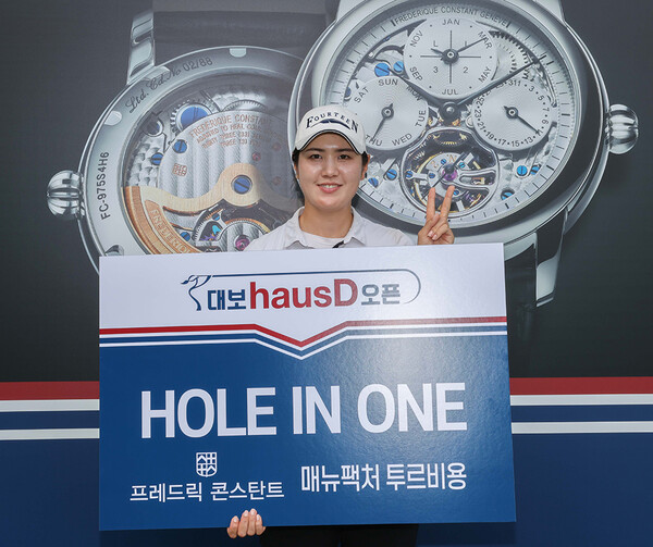 서원밸리 2번홀에서 홀인원을 기록한 김수연 [KLPGA 대보 하우스디 오픈]