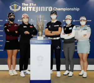 '<b>부활샷</b> 기대' 박성현 vs 2021 메이저 챔피언들 [KLPGA 하이트진로 챔피...