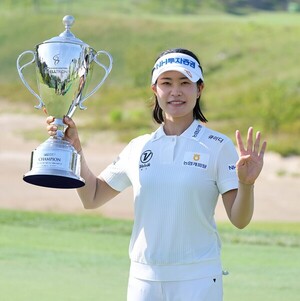 <b>박민지</b> '동일 대회 5연패'+'<b>KLPGA</b> 통산 20승' 진기록 도전